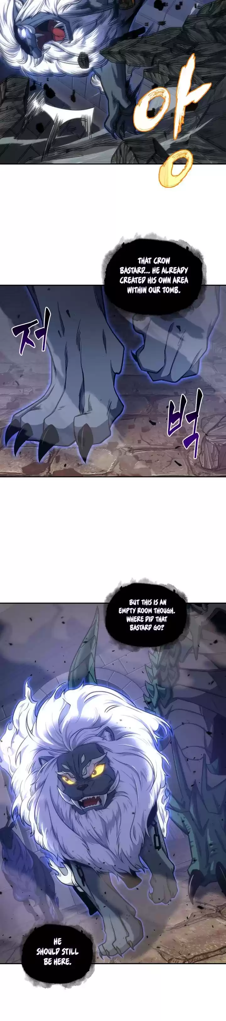 Tomb Raider King Chapter 231