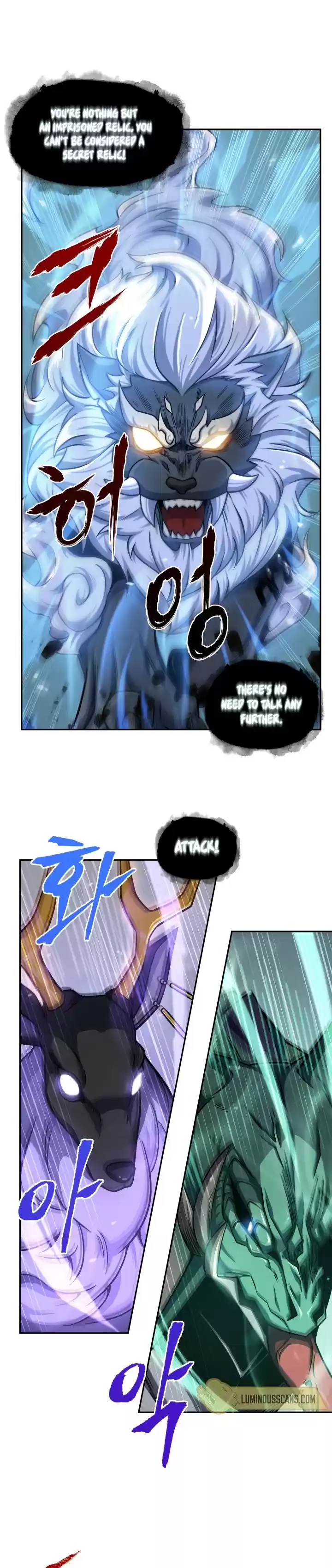 Tomb Raider King Chapter 231