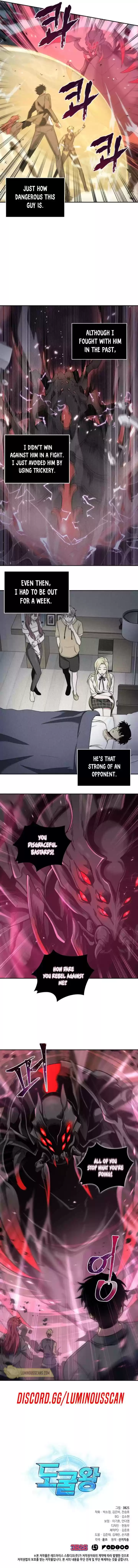 Tomb Raider King Chapter 233