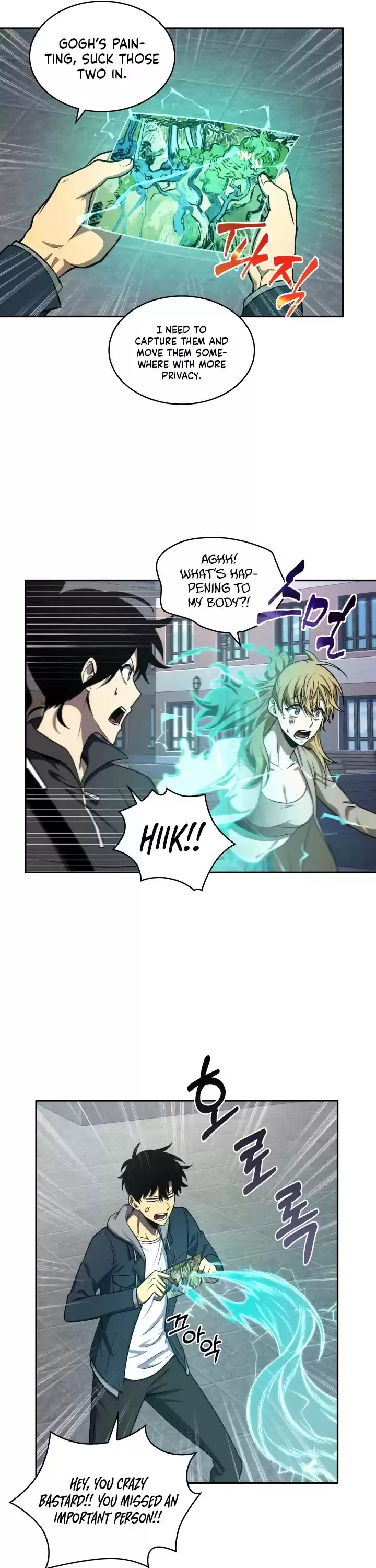 Tomb Raider King Chapter 247