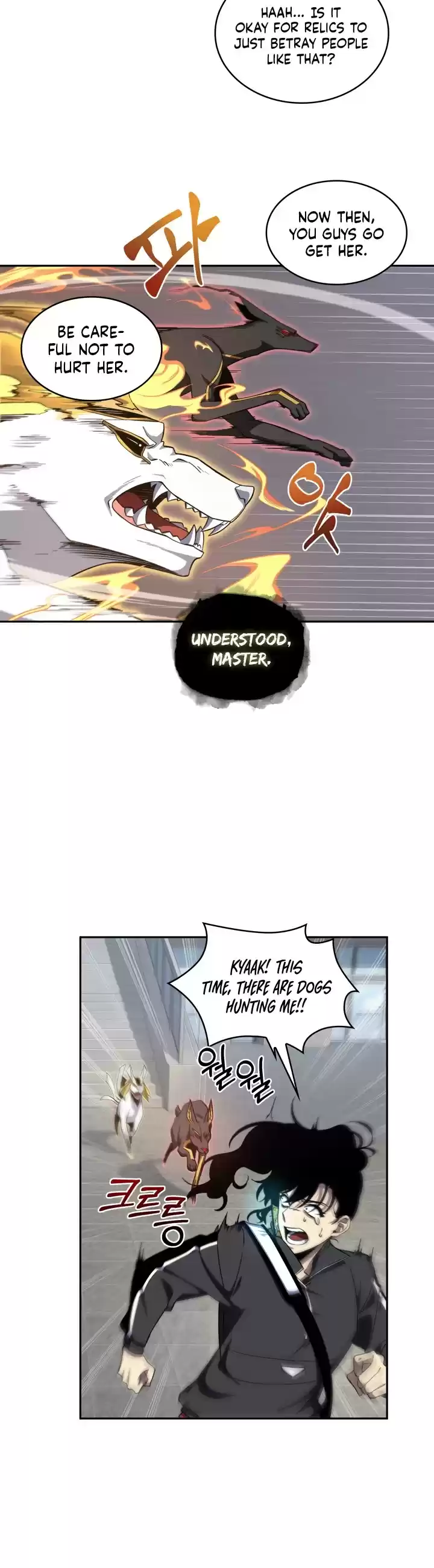 Tomb Raider King Chapter 247