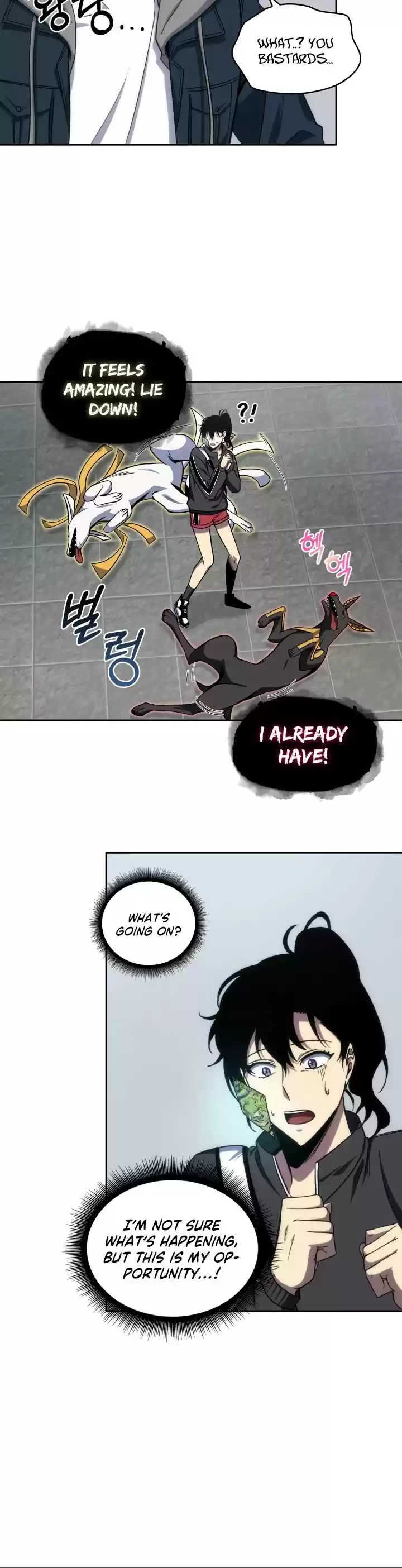 Tomb Raider King Chapter 247