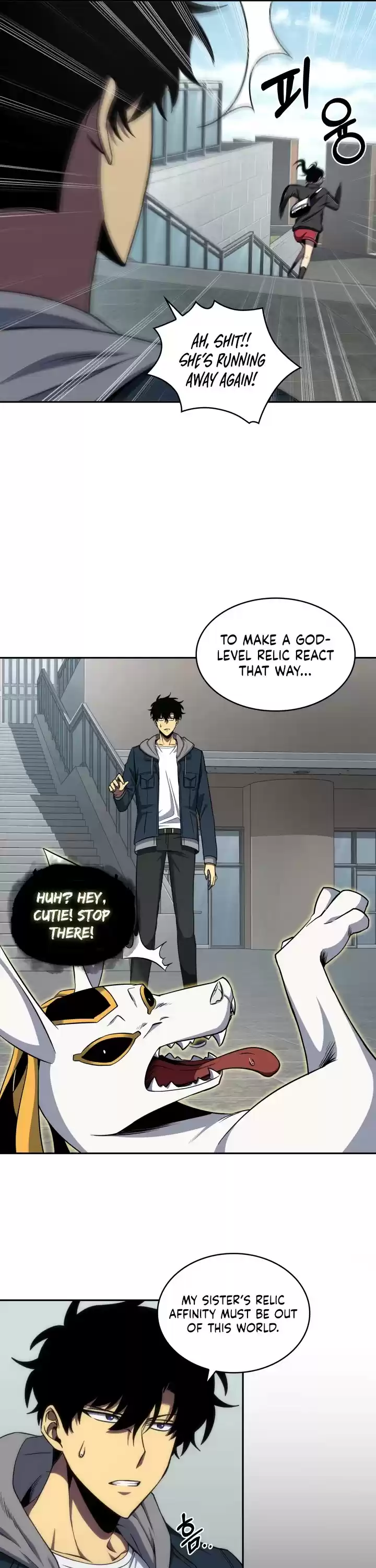 Tomb Raider King Chapter 247