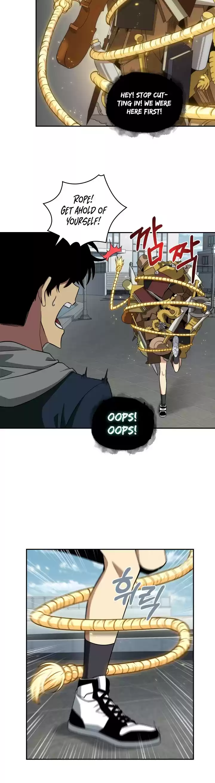 Tomb Raider King Chapter 247