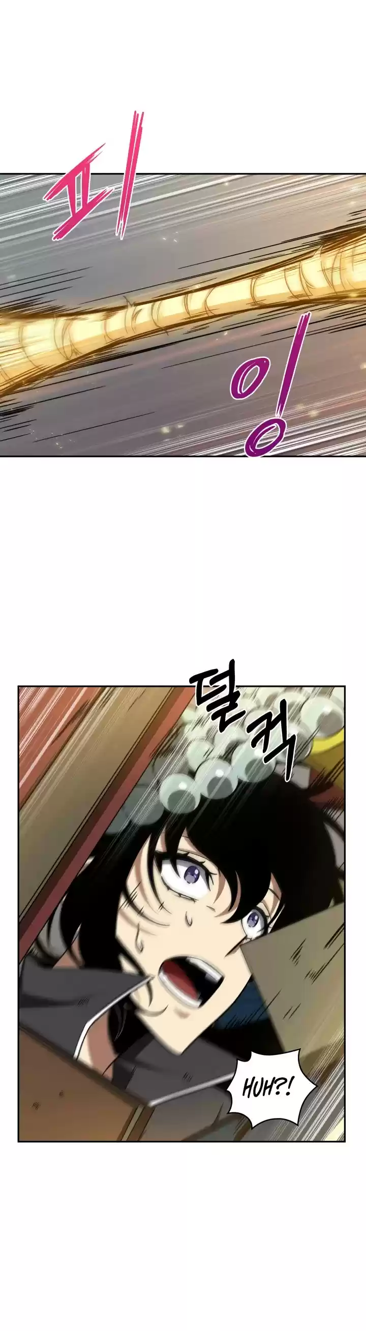 Tomb Raider King Chapter 247