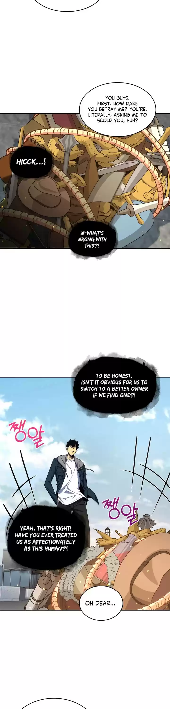 Tomb Raider King Chapter 247