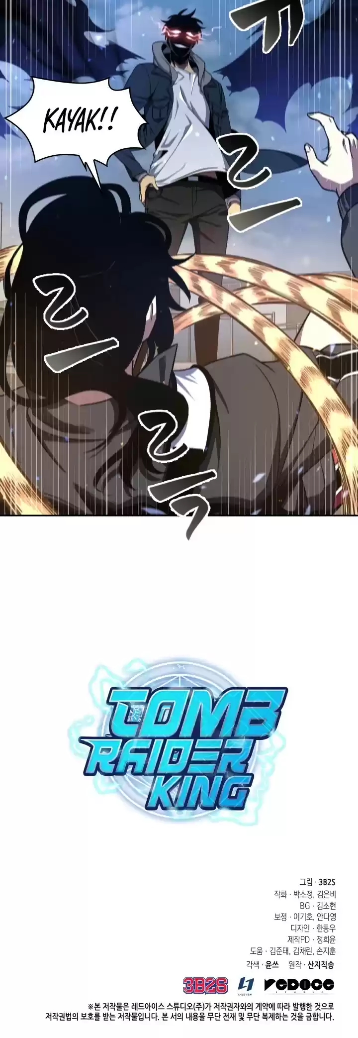 Tomb Raider King Chapter 247