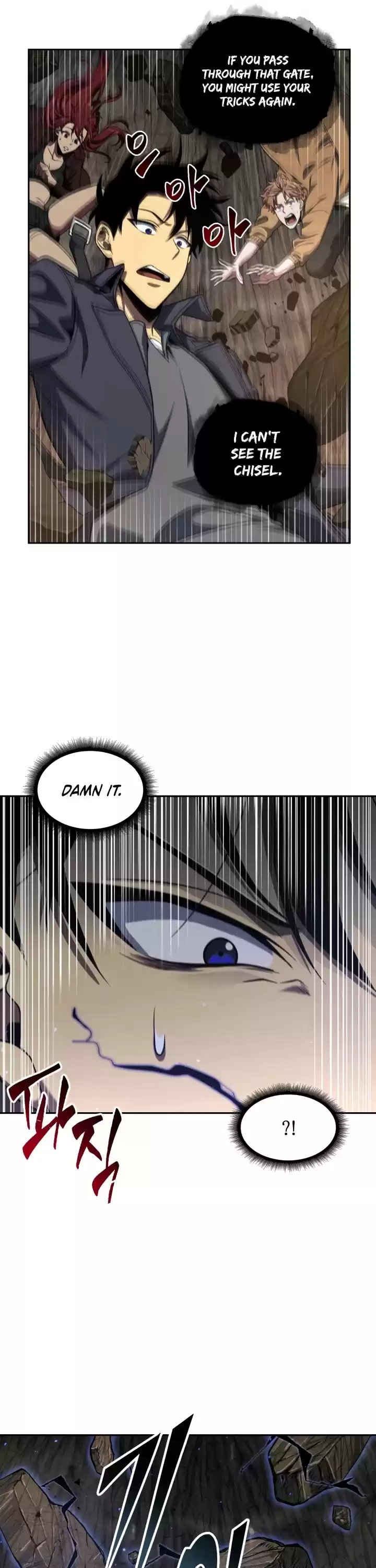 Tomb Raider King Chapter 269