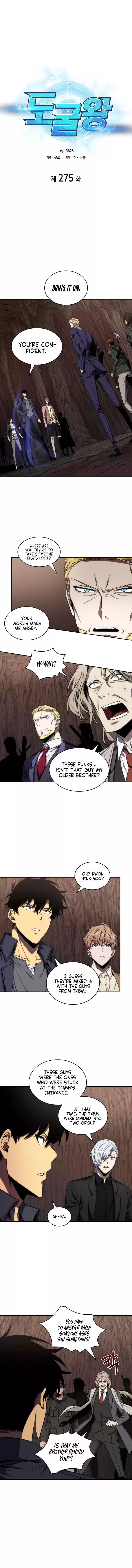 Tomb Raider King Chapter 275