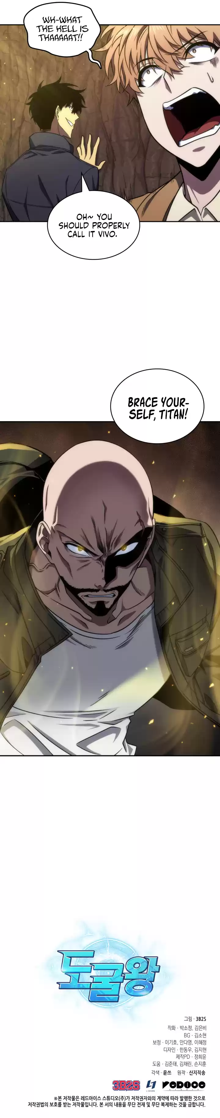 Tomb Raider King Chapter 275