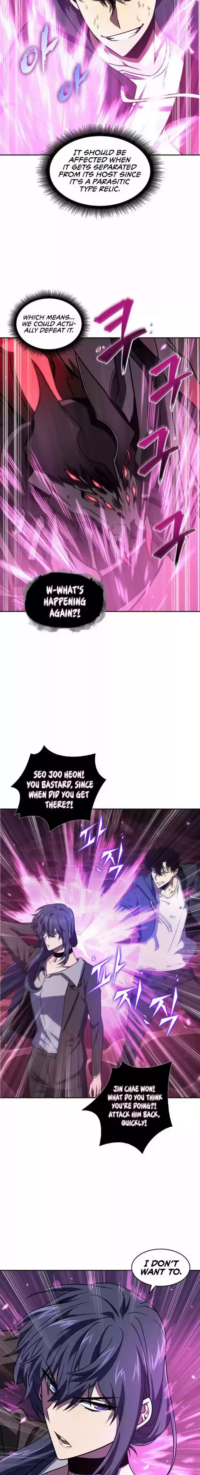 Tomb Raider King Chapter 303