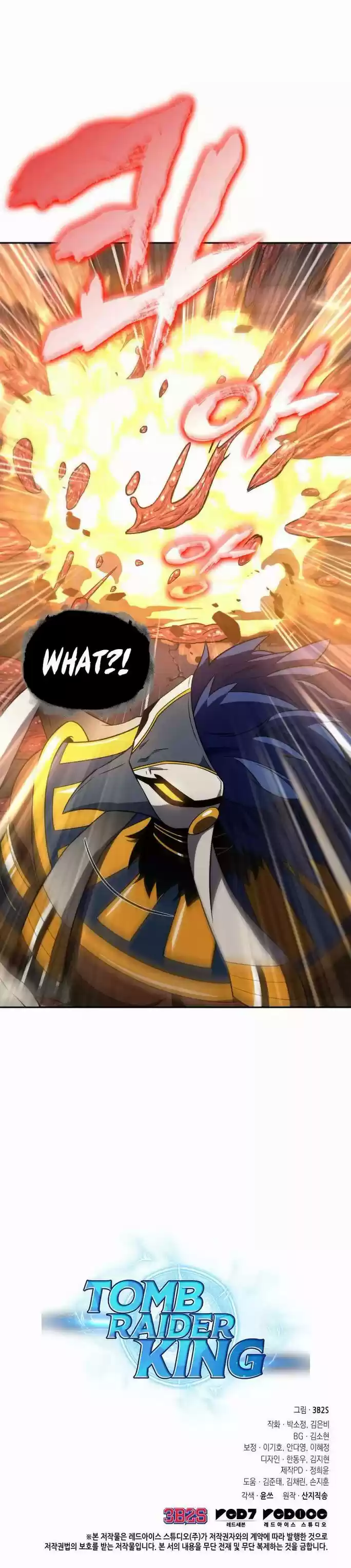 Tomb Raider King Chapter 303