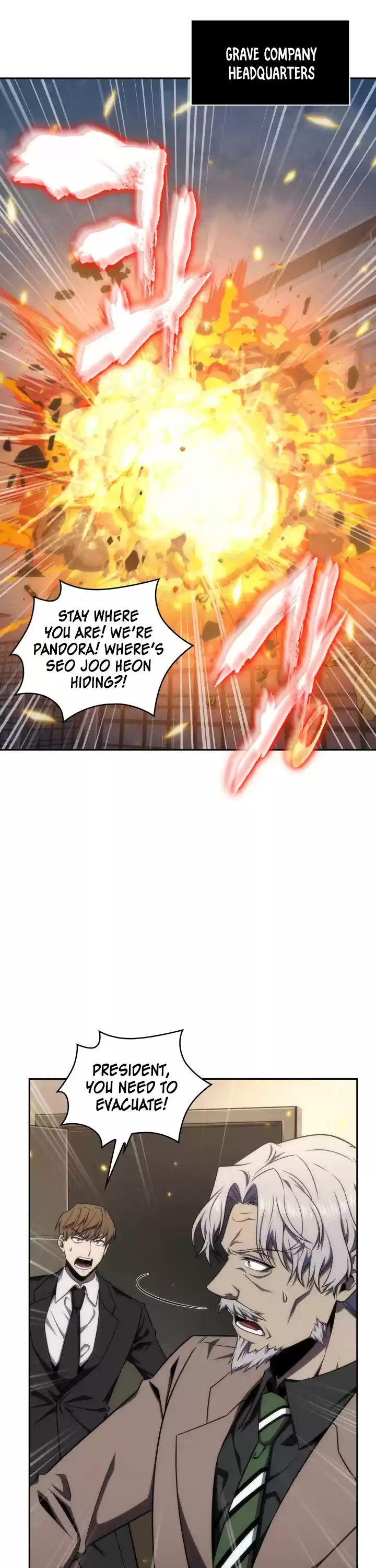 Tomb Raider King Chapter 305