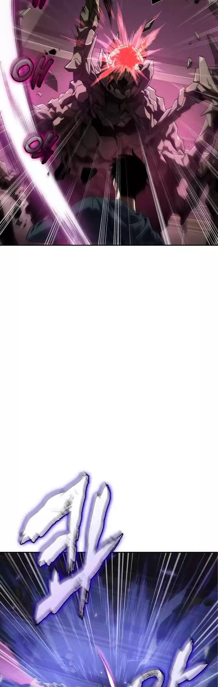 Tomb Raider King Chapter 305