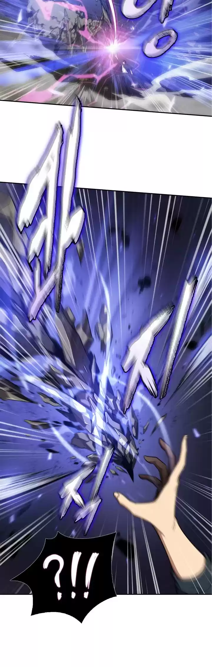 Tomb Raider King Chapter 305