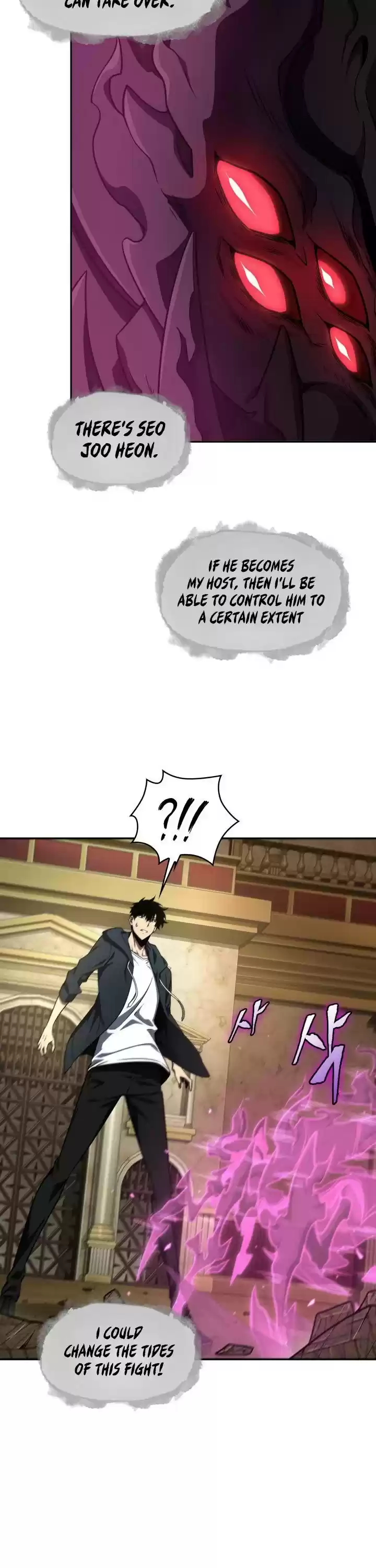 Tomb Raider King Chapter 305