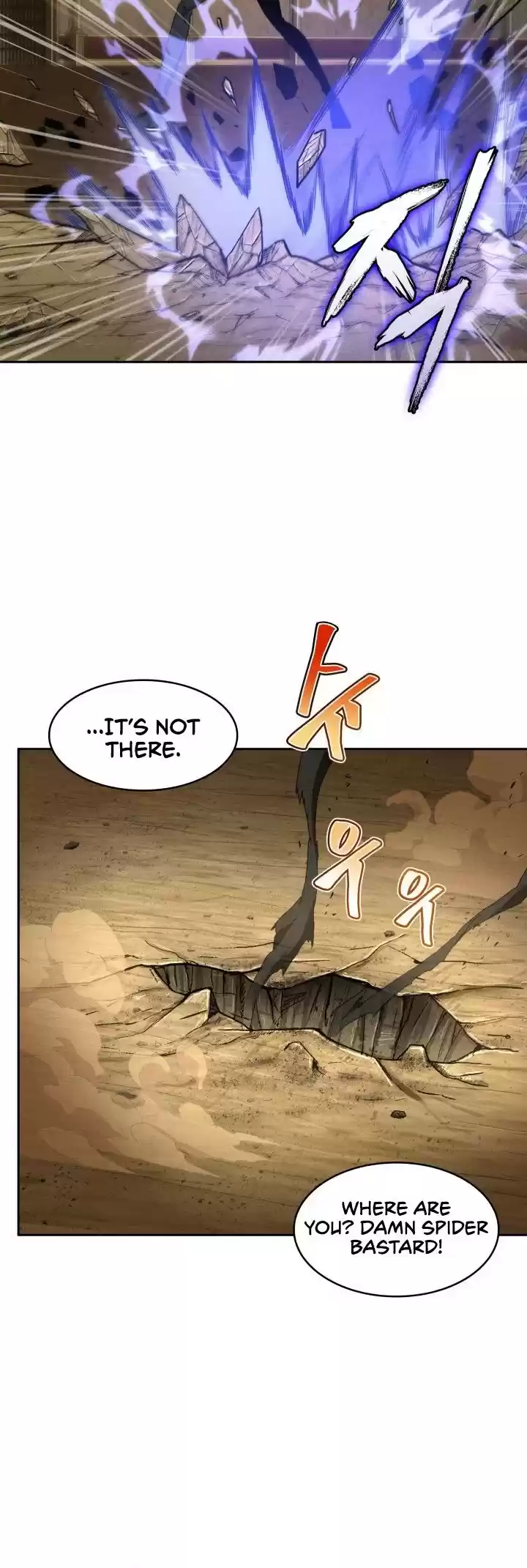 Tomb Raider King Chapter 305