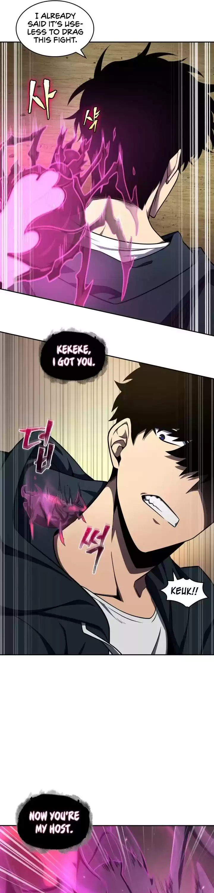 Tomb Raider King Chapter 305