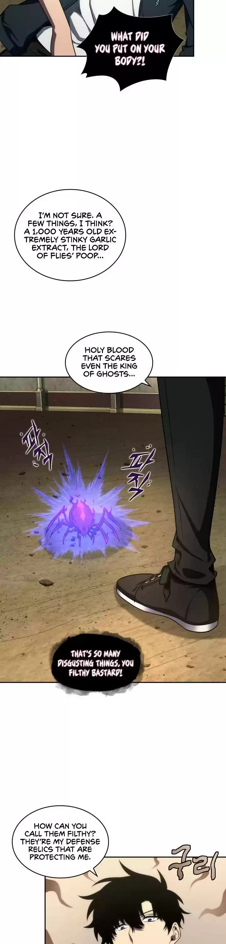 Tomb Raider King Chapter 305