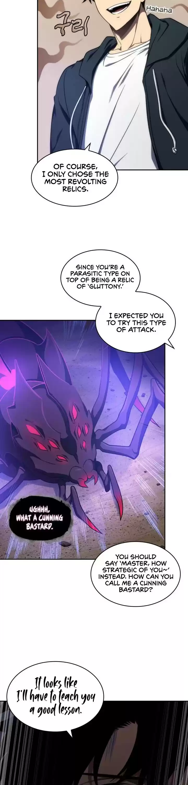 Tomb Raider King Chapter 305