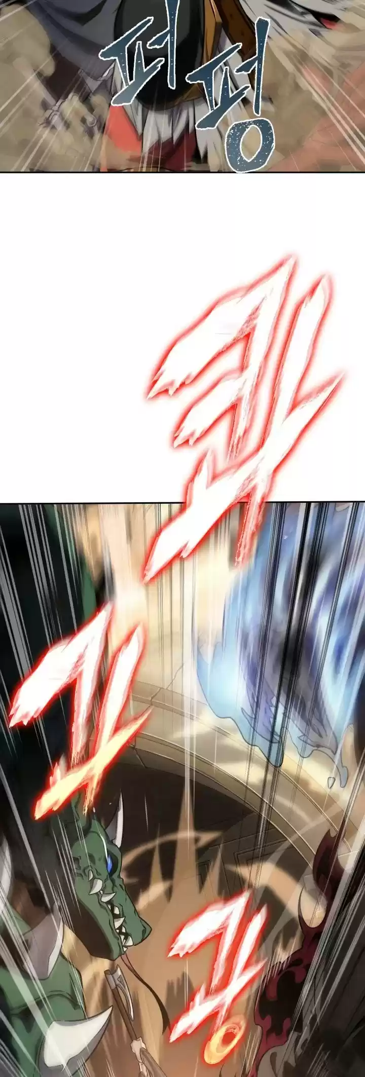 Tomb Raider King Chapter 305