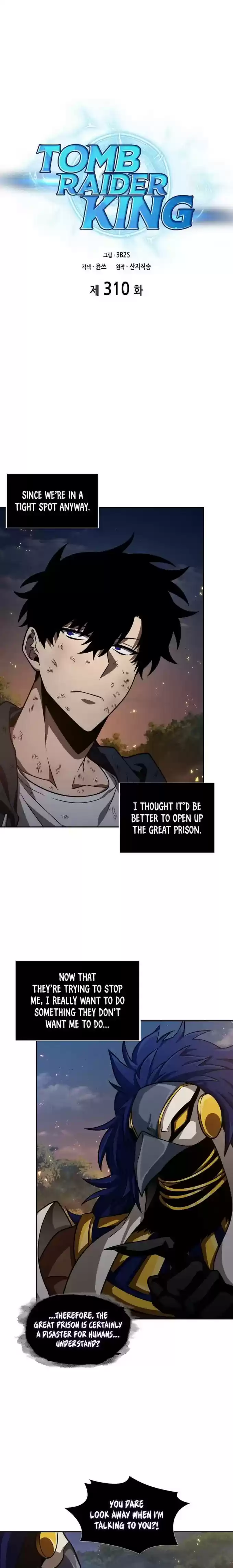 Tomb Raider King Chapter 310