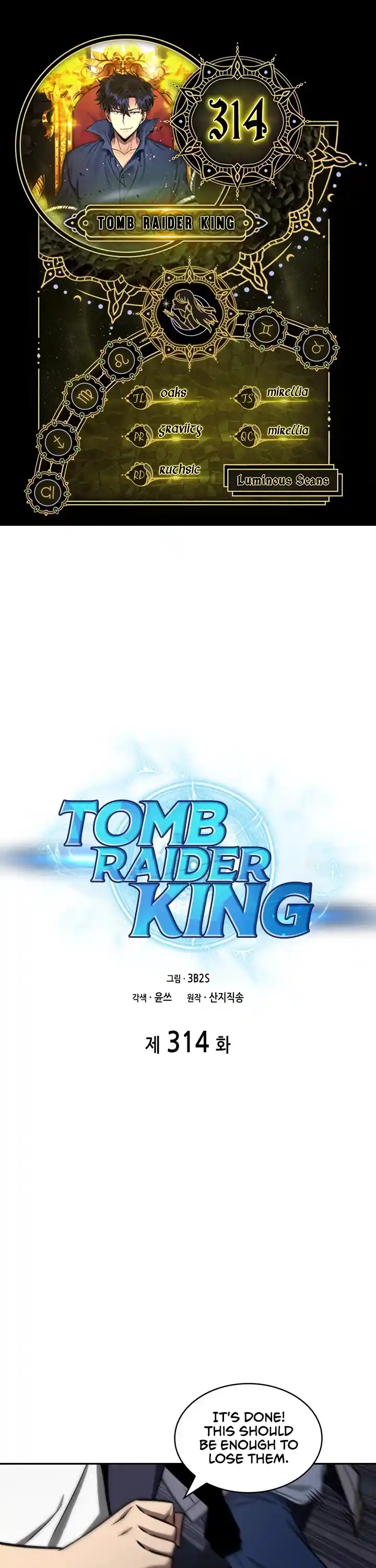 Tomb Raider King Chapter 314