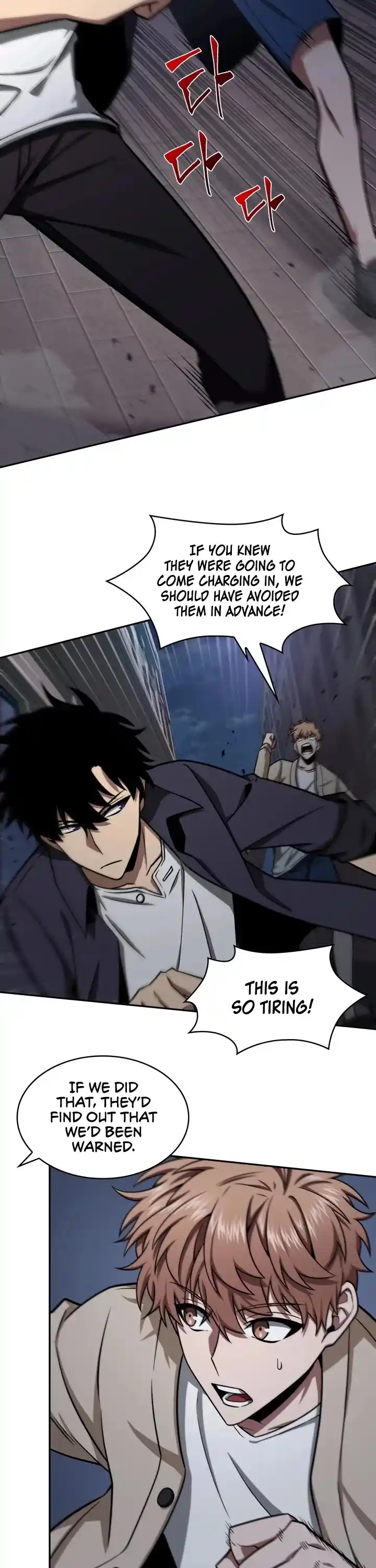 Tomb Raider King Chapter 314