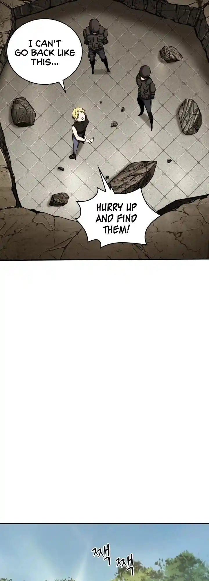 Tomb Raider King Chapter 314