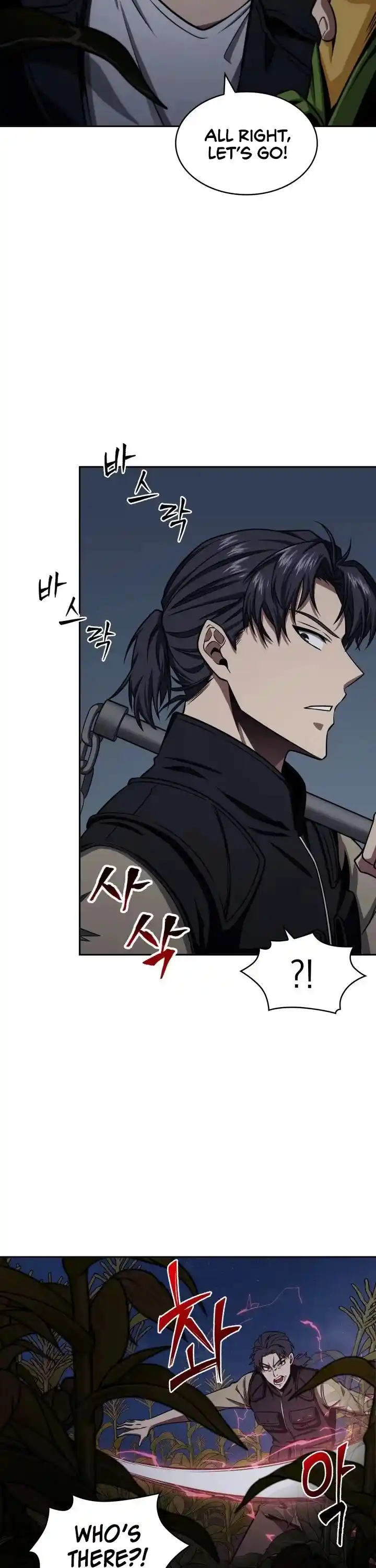 Tomb Raider King Chapter 314