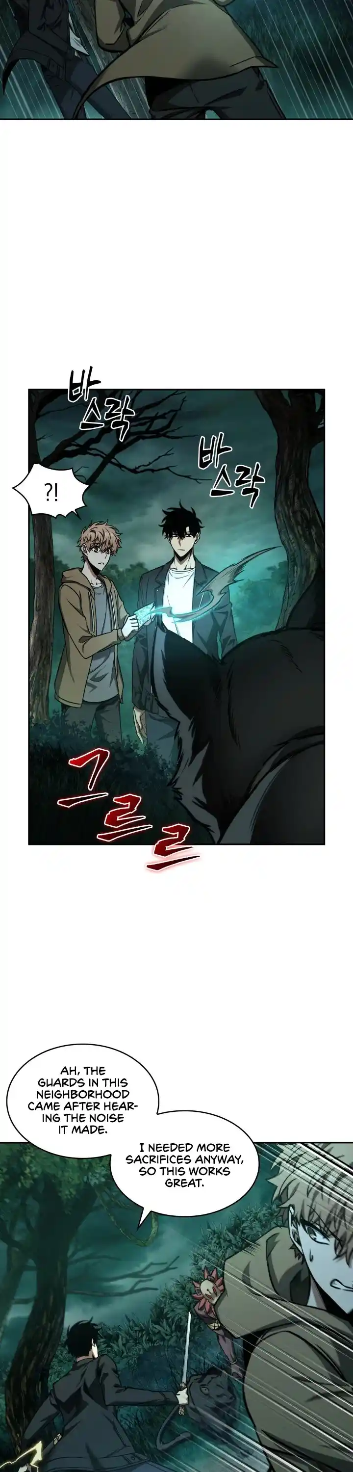 Tomb Raider King Chapter 319