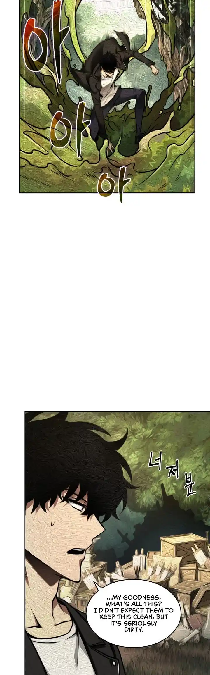 Tomb Raider King Chapter 319