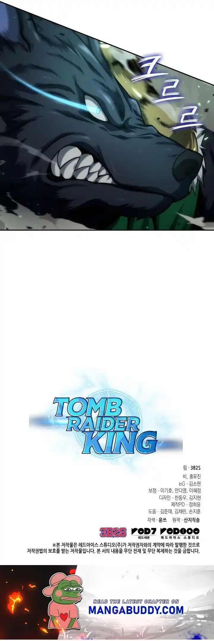 Tomb Raider King Chapter 327