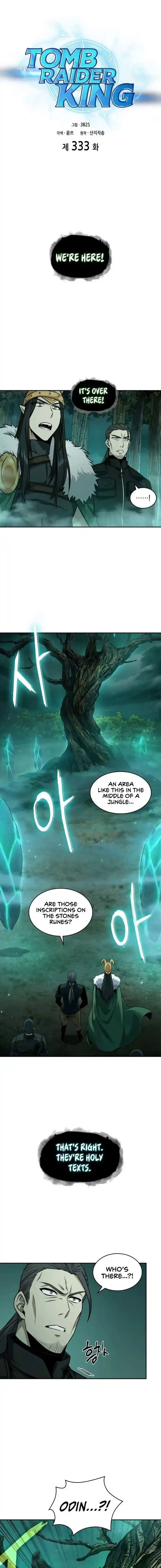 Tomb Raider King Chapter 333