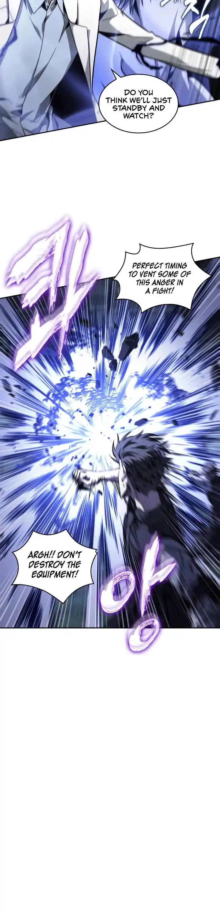 Tomb Raider King Chapter 344