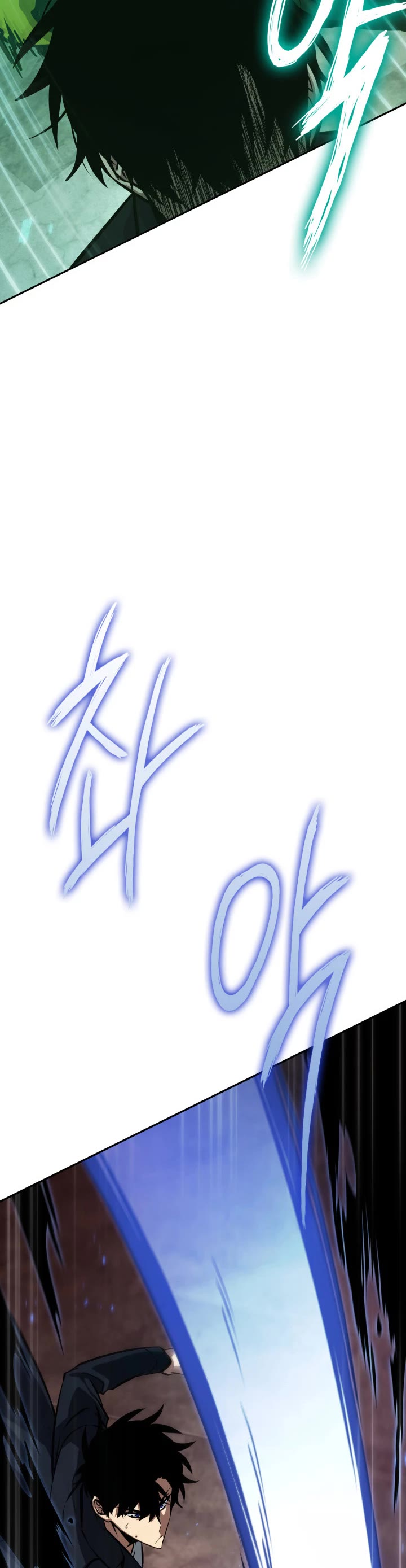 Tomb Raider King Chapter 375