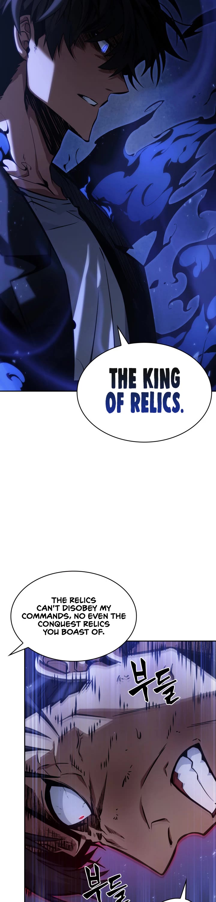 Tomb Raider King Chapter 377