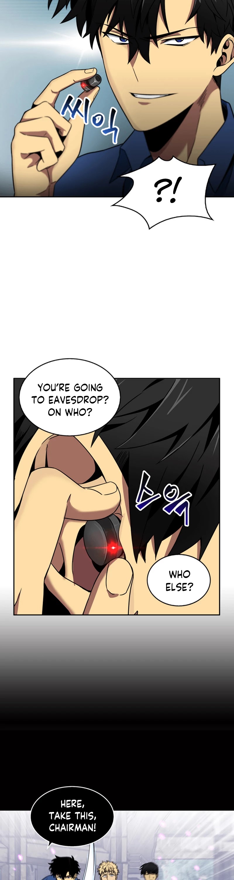 Tomb Raider King Chapter 74