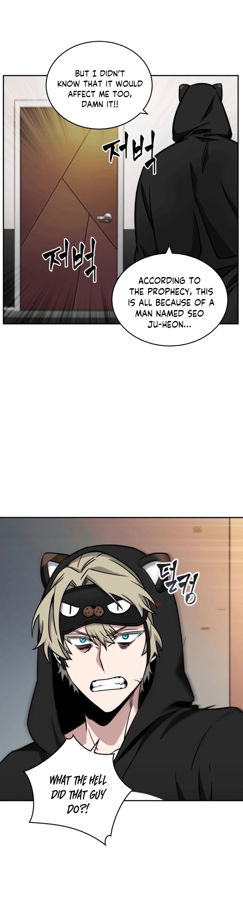 Tomb Raider King Chapter 87