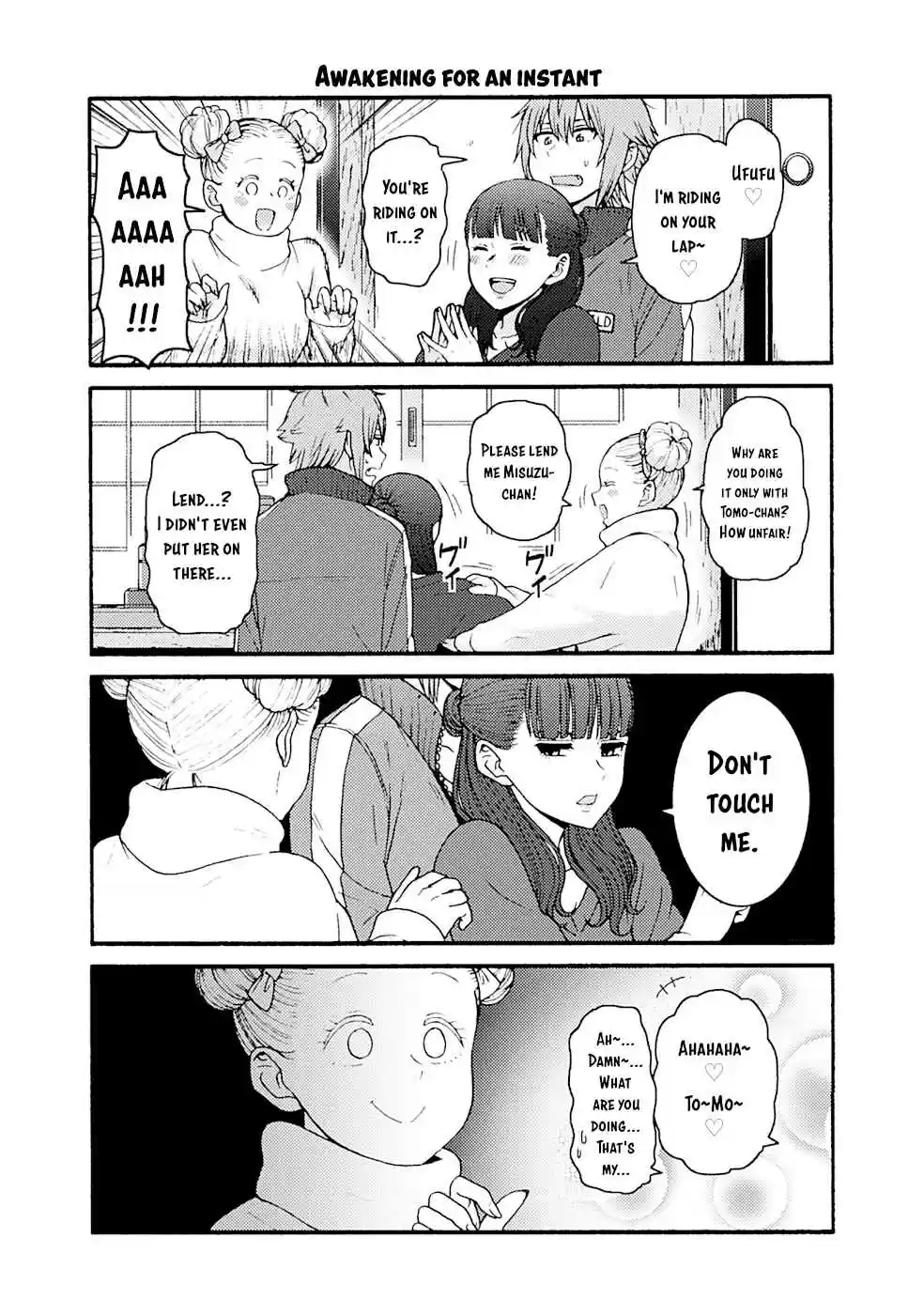 Tomo-chan wa Onna no ko! 953.6