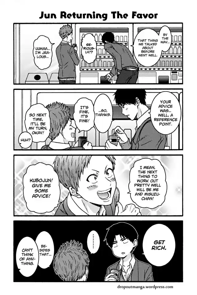 Tomo chan wa Onna no ko! Ch. 877 Jun Returning The Favor