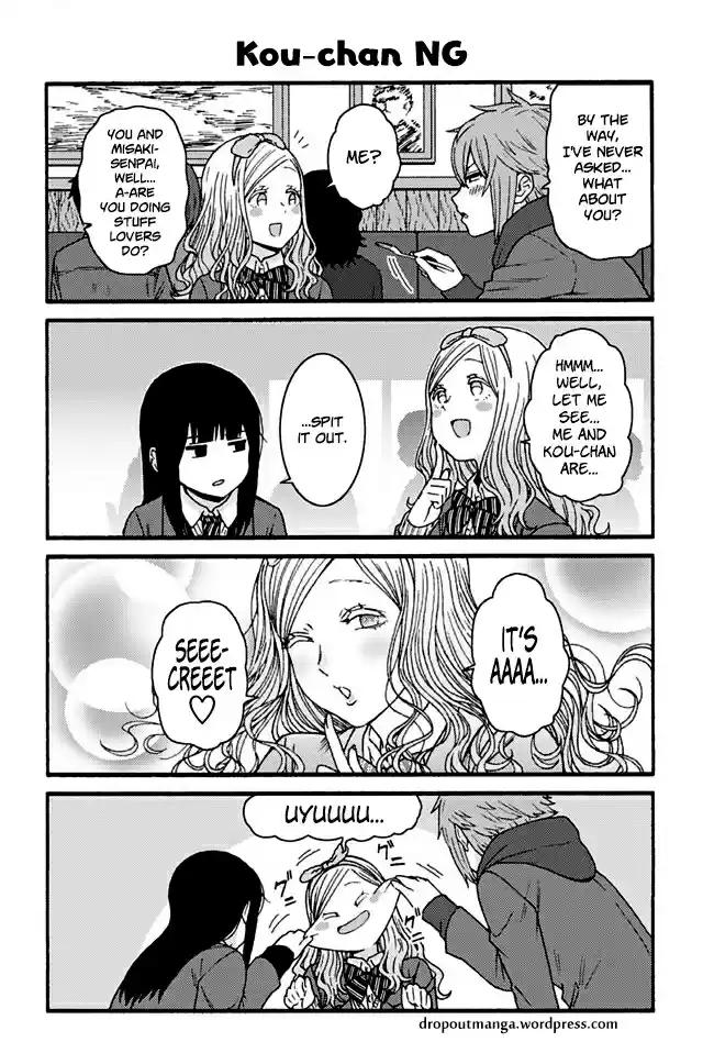 Tomo chan wa Onna no ko! Ch. 882 Kou chan NG