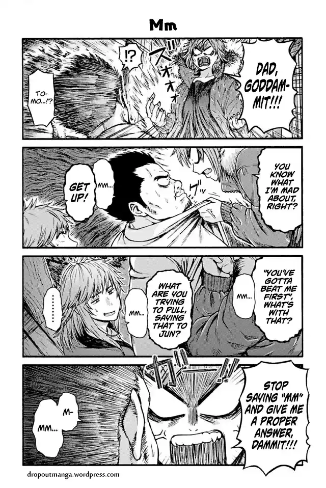 Tomo chan wa Onna no ko! Ch. 914 Mm