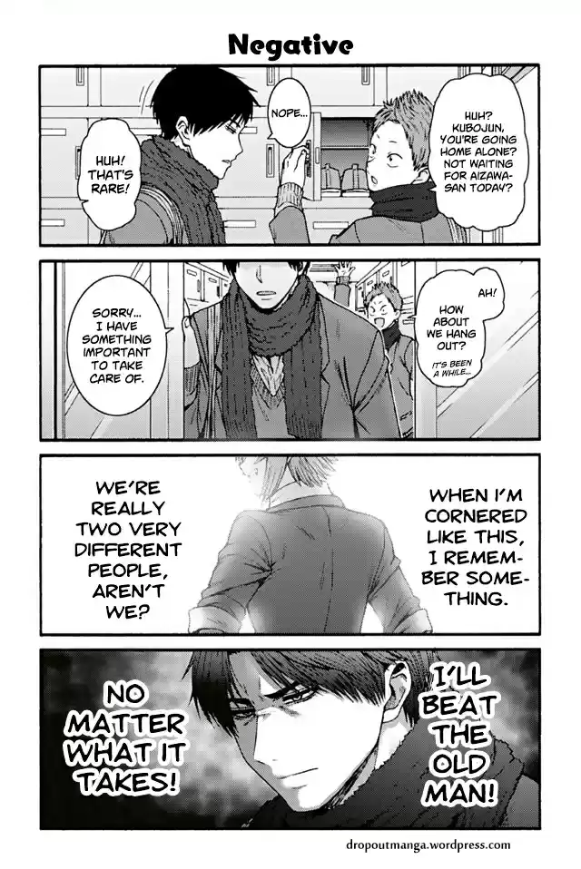 Tomo chan wa Onna no ko! Ch. 929 Negative