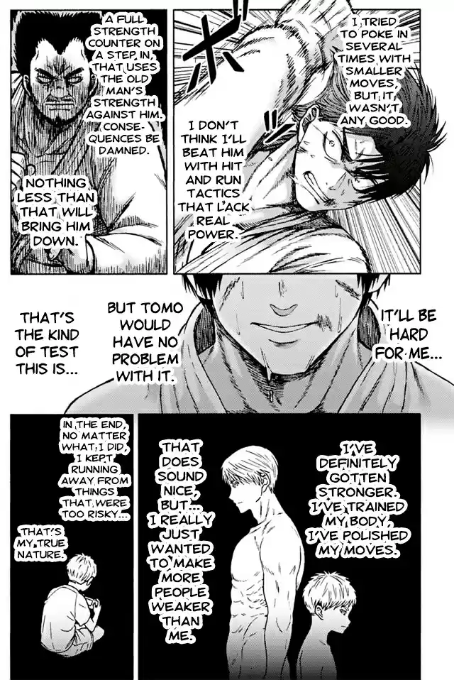 Tomo chan wa Onna no ko! Ch. 943