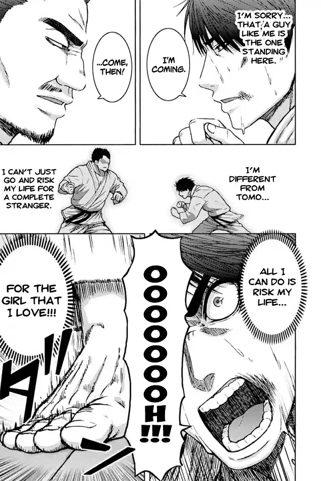 Tomo chan wa Onna no ko! Ch. 945