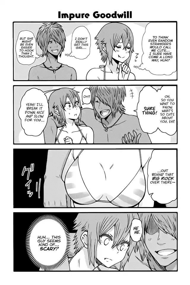 Tomo-chan wa Onna no ko! Ch.465