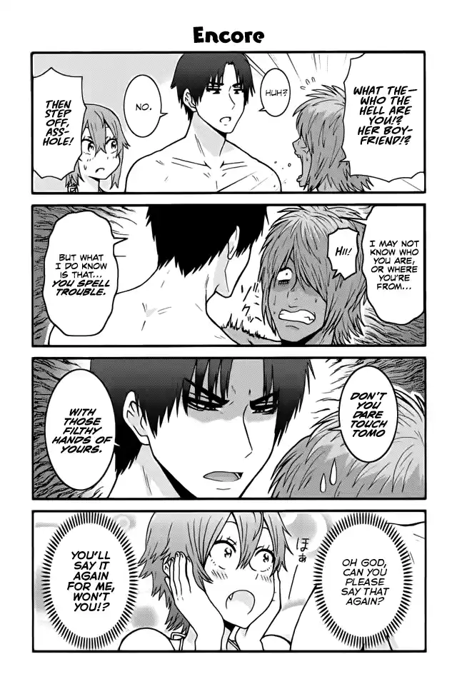 Tomo-chan wa Onna no ko! Ch.467