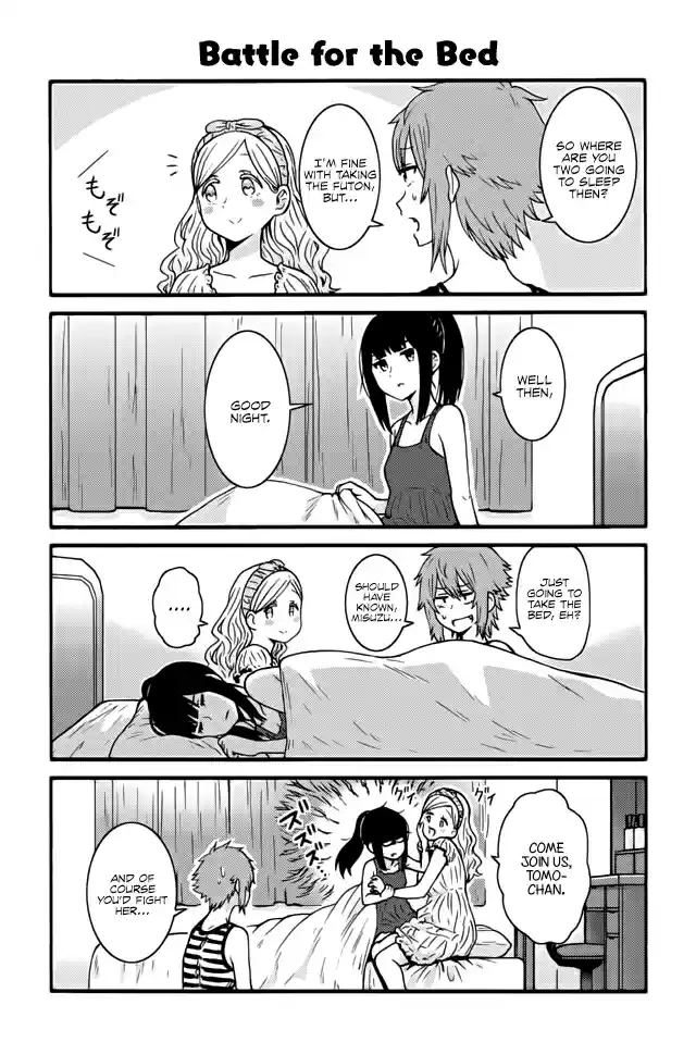 Tomo-chan wa Onna no ko! Ch.493