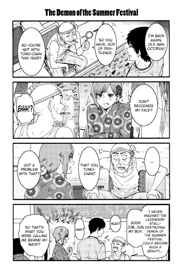 Tomo-chan wa Onna no ko! Ch.502